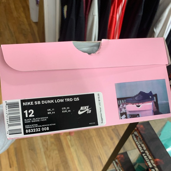 NIKE SB DUNK LOW TRD QS